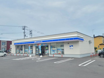 ローソン 北見本町五丁目店