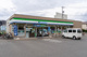 ファミリーマート 立川上砂町五丁目店の画像