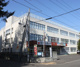 札幌市立美園小学校の画像