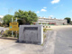 常陸大宮市立大宮小学校の画像