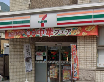 セブンイレブン 大田区南蒲田1丁目店の画像1