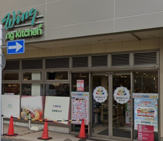 京急ストア 蒲田店の画像1