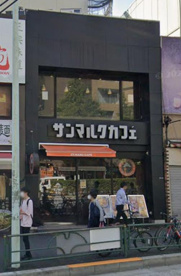 サンマルクカフェ 水道橋東口店の画像1