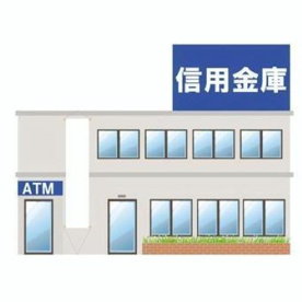 朝日信用金庫 大塚支店の画像1