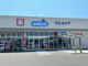 ウエルシア高崎中居店の画像