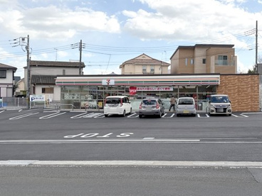 セブンイレブン伊勢原沼目2丁目店の画像1