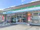 ファミリーマート 豊中本町五丁目店の画像