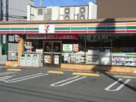 セブンイレブン 東大阪花園東町2丁目店の画像1