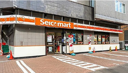 セイコーマート 北10条店の画像1