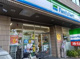 ファミリーマート 西ヶ原駅前店の画像