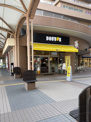 ドトールコーヒーショップ 鹿島田サウザンドモール店