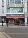 ローソンストア100 LS鹿島田駅前店