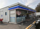 ローソン桐生堤町三丁目店の画像
