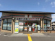 セブンイレブン 千代原口店の画像