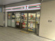セブン-イレブン ハートインＪＲ鴫野駅改札口店の画像