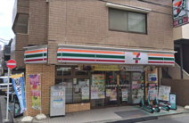 セブンイレブン 横浜浅間町1丁目店