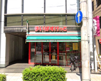 まいばすけっと横浜楠町