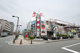 オークワ 南摂津駅前店の画像