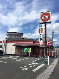 ガスト 松本元町店の画像1