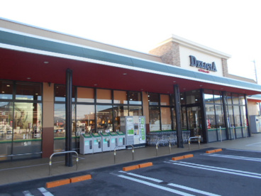 デリシア 元町店の画像1