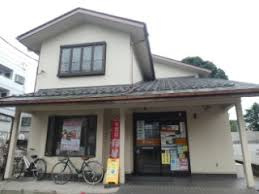 板橋赤塚郵便局の画像