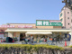 業務スーパー TAKENOKO 赤川店の画像