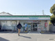 ファミリーマート 清水二丁目店の画像
