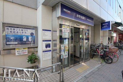 みずほ銀行金町支店の画像1