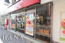 ケンタッキーフライドチキン 金町店