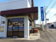 筑波銀行土浦北支店の画像