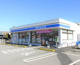 ローソン 上三川多功店の画像