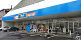 Big-A 相模原小町通店