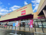 ベルク ベスタ東鷲宮店