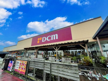 DCM東鷲宮店の画像1