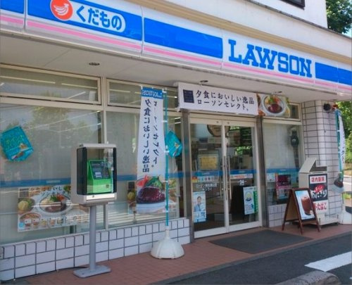 の画像