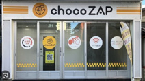 choko ZAP　川越南大塚