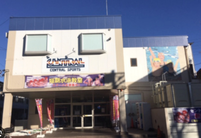 セントラルスイムクラブ　川越の画像1