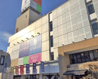 ソフマップ川越店の画像1