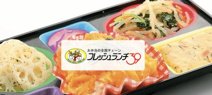 フレッシュランチ39　川越店