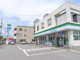ファミリーマート 壬生安塚店の画像