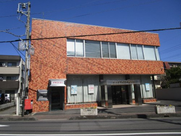 青木信用金庫　越谷支店の画像1