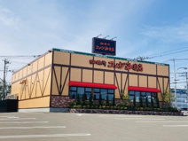 コメダ珈琲店 北見夕陽ケ丘店