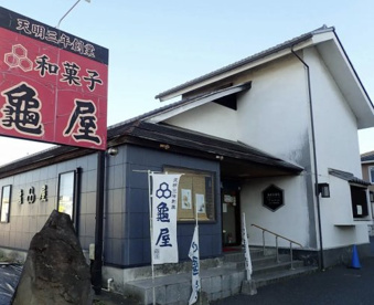 龜屋　kashichi[の画像1