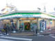ファミリーマート 富士見台駅前店の画像