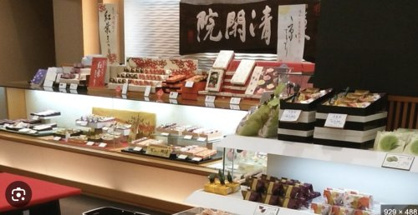 京都菓匠清閑院の画像1