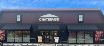 シャトレーゼ　川越的場店