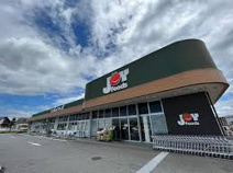 スーパー ジョイフーズ牛久さくら台店