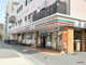 セブン-イレブン 大阪海老江２丁目店の画像