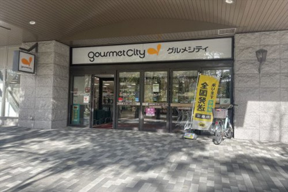 グルメシティ　ポートアイランド店の画像2