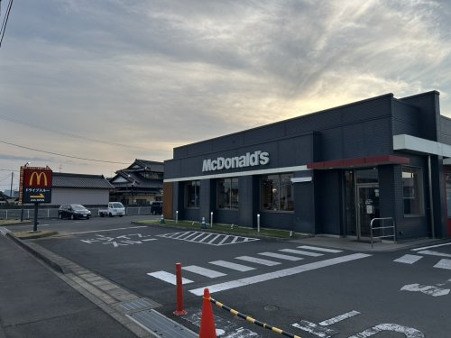 マクドナルド　荒川沖東店の画像